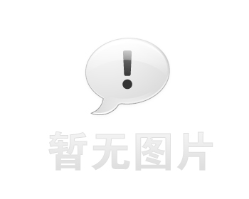 陽(yáng)光大姐歷下服務(wù)區(qū)參觀學(xué)習(xí)