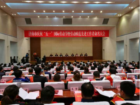 扎實(shí)做事、真抓實(shí)干，再獲殊榮