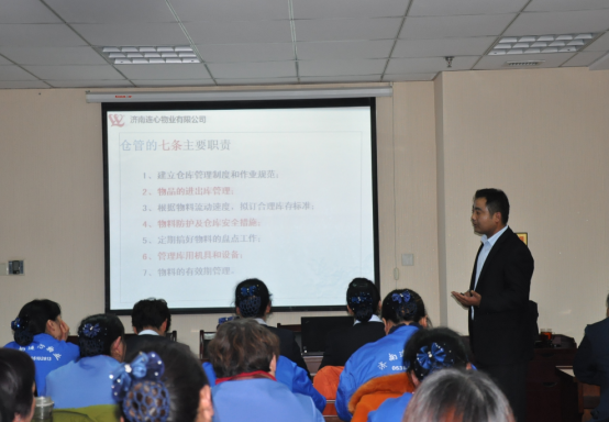 科學(xué)管理 嚴格把關(guān) 節(jié)約成本 加強服務(wù)