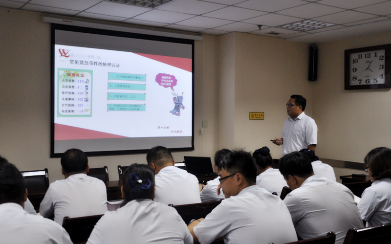 濟南連心物業(yè)有限公司舉行“標準建設(shè)年”暨公共秩序安全培訓(xùn)