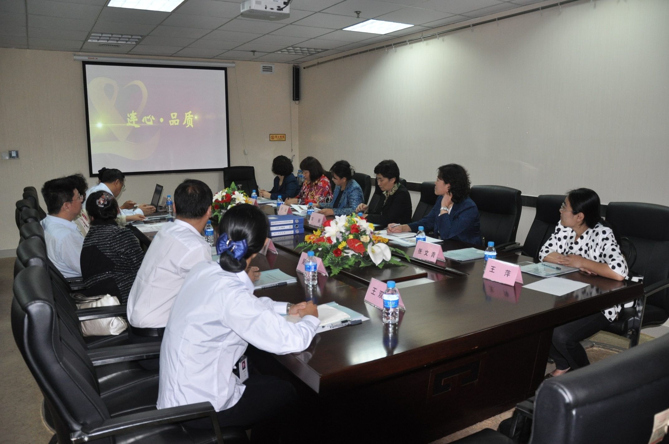 山東省總工會(huì)、濟(jì)南市總工會(huì)領(lǐng)導(dǎo)蒞臨公司指導(dǎo)工作