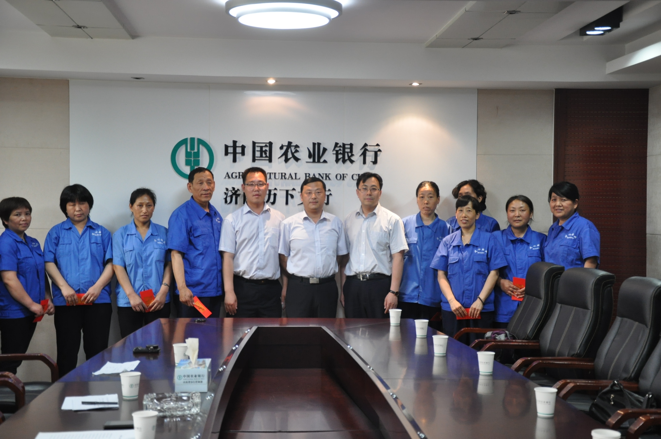 中國農(nóng)業(yè)銀行濟(jì)南歷下支行項目部“工人先鋒號”表彰大會圓滿結(jié)束