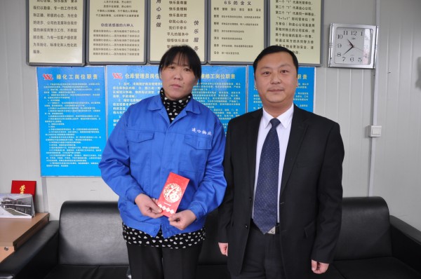 公司領導慰問特困職工