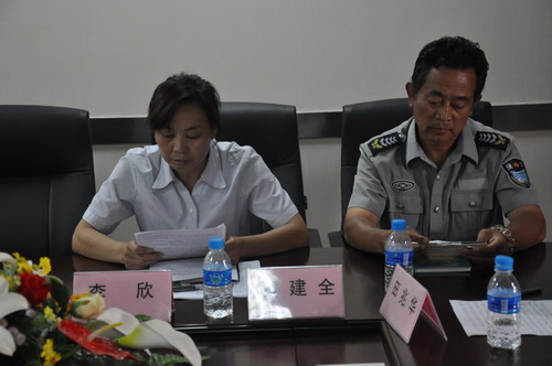 連心物業(yè)黨支部召開(kāi)組織生活會(huì)