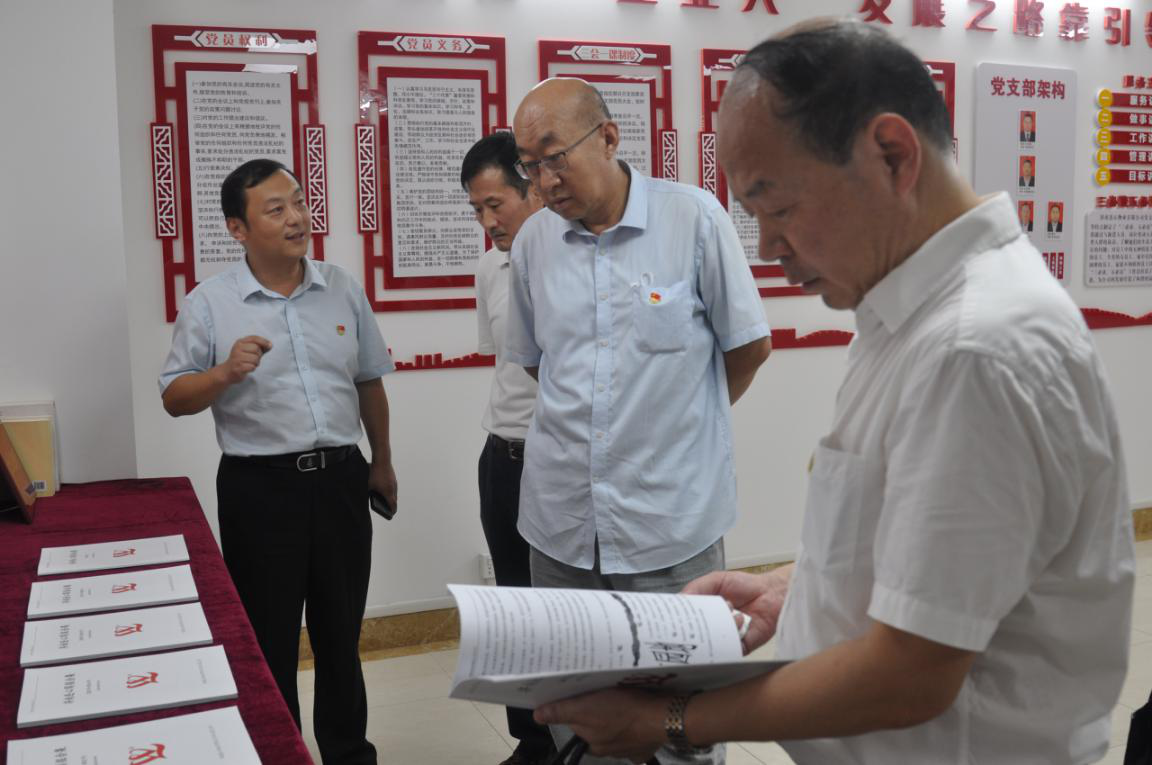 山東黃河職工中等專業(yè)學(xué)?！皟晌呐d家”參觀團(tuán)到訪山東省文化館
