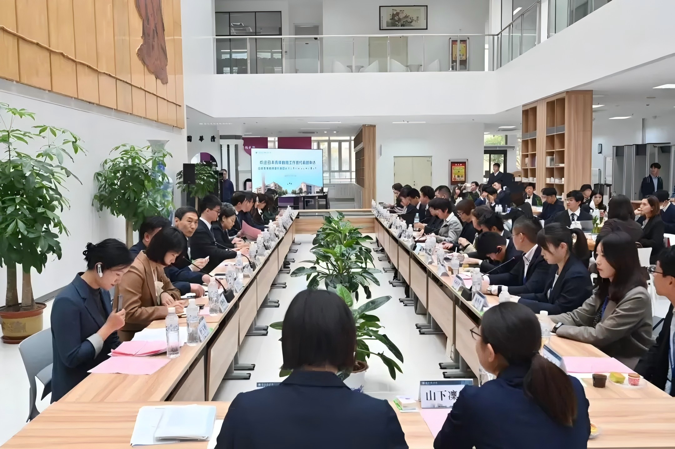 連心物業(yè)全力保障外國語學(xué)校日本青年教育工作者參觀交流活動(dòng)