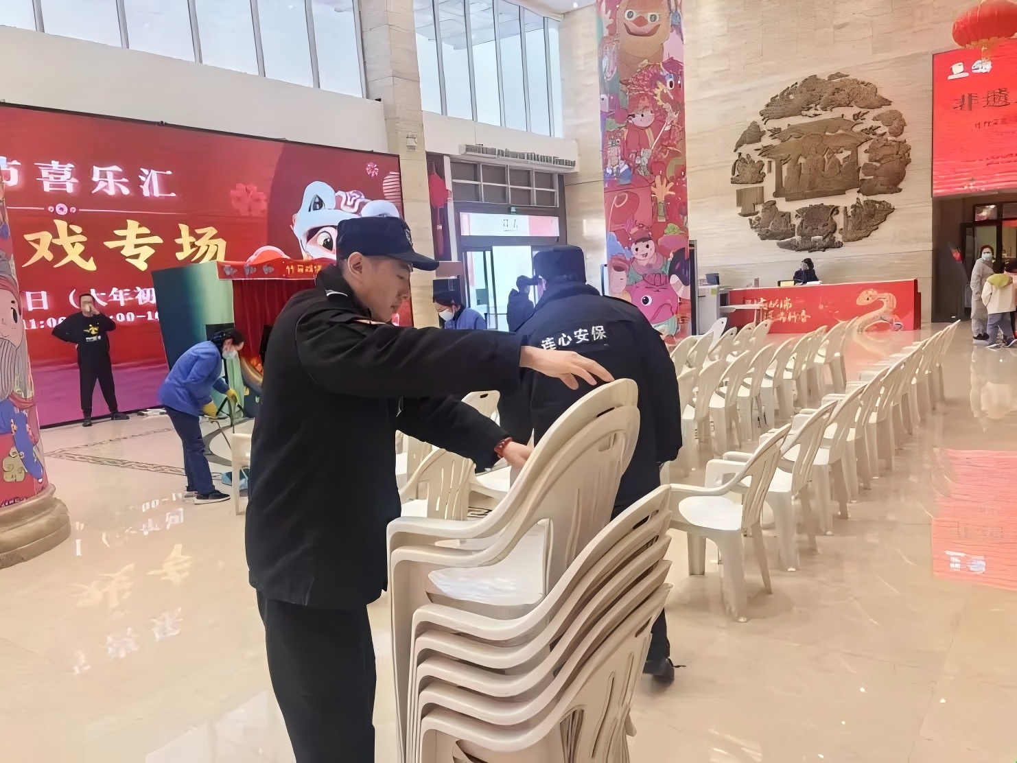 春節(jié)我在崗，服務(wù)不打烊——致敬省文化館項(xiàng)目春節(jié)期間堅(jiān)守崗位連心物業(yè)人