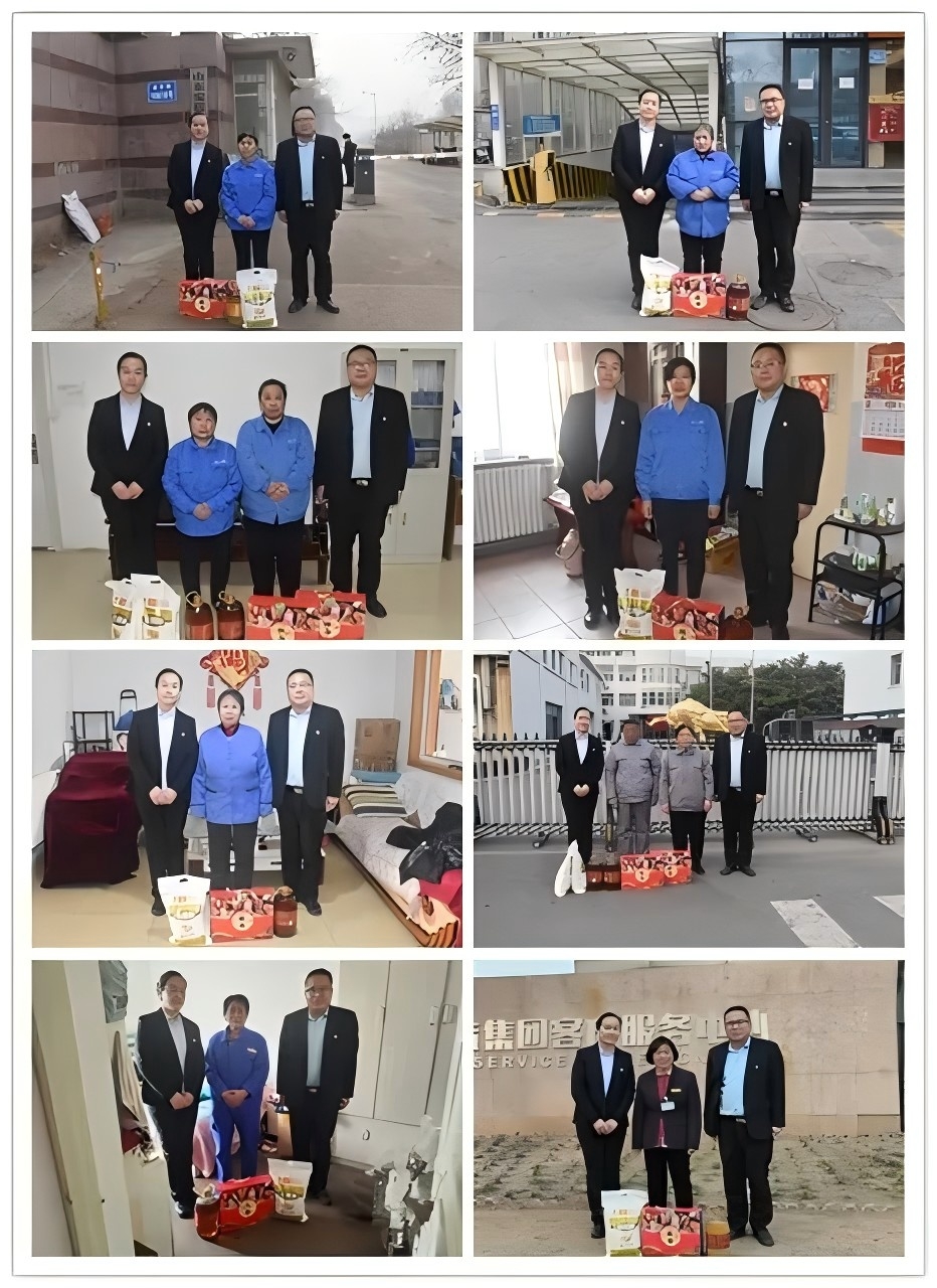 濟(jì)南連心物業(yè)有限公司工會走訪慰問困難職工