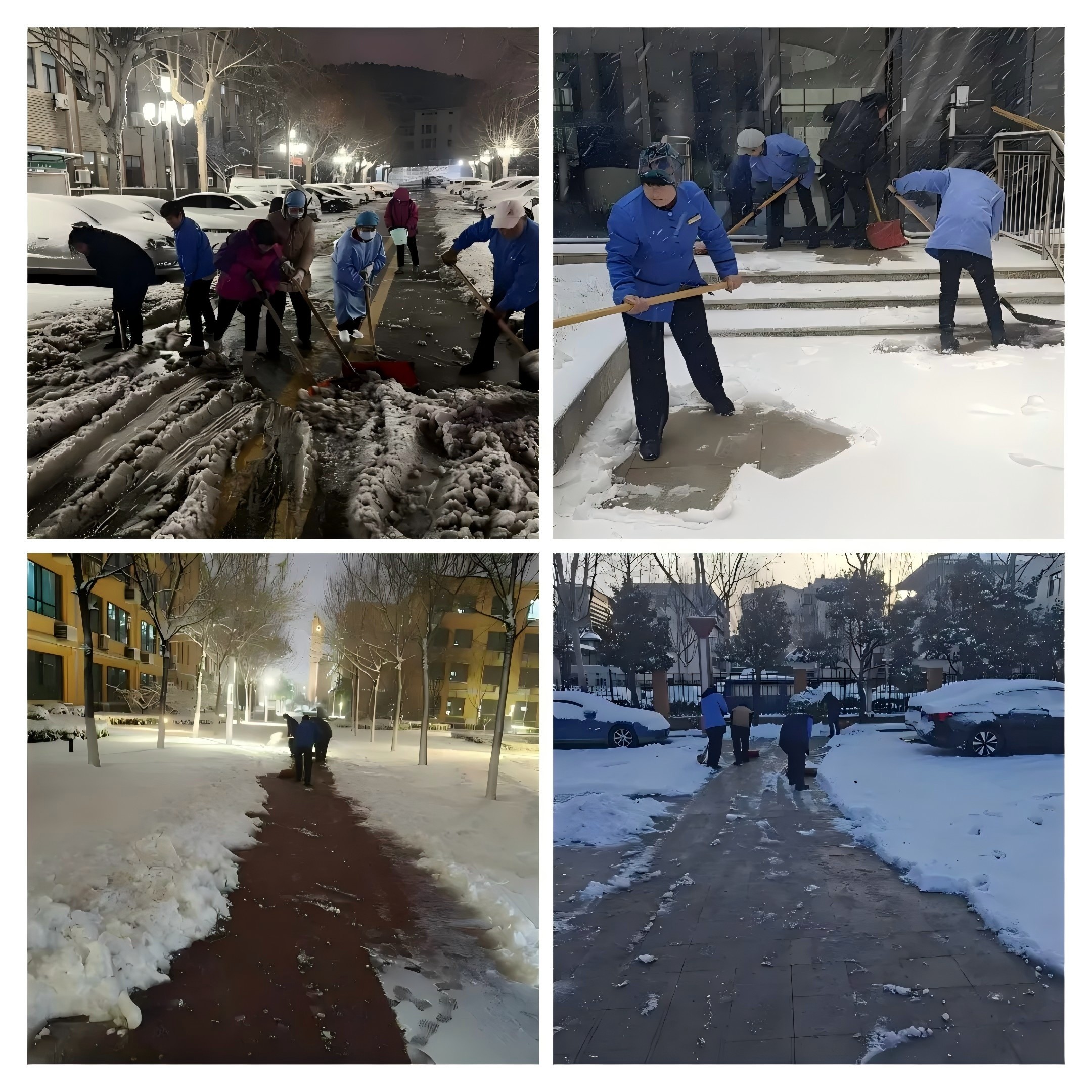 連心物業(yè)聞雪而動，全力保障出行安全