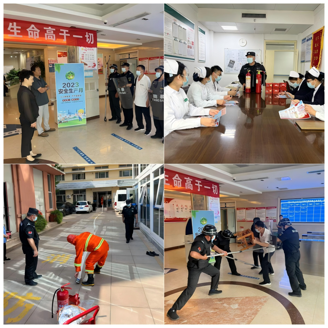 連心保安服務(wù)--以溫暖守護(hù)點(diǎn)亮醫(yī)療人文之光