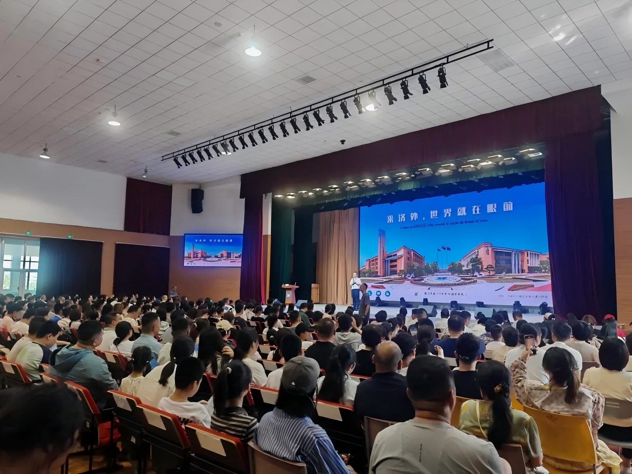 濟南連心物業(yè)全力保障濟南外國語學校校園開放日